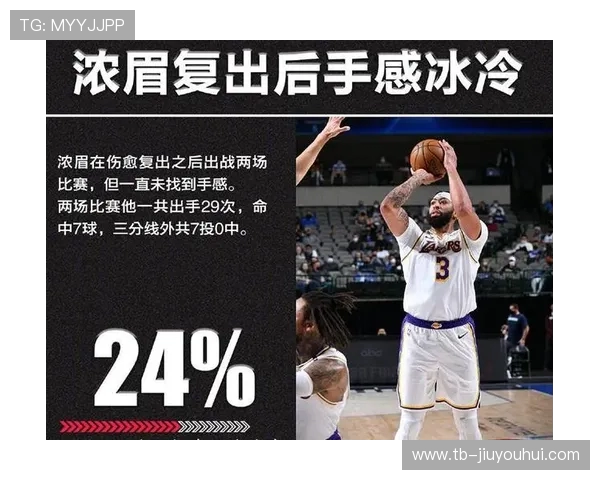 一场被逆转的足球梦那一夜的失利让胜利从指尖溜走