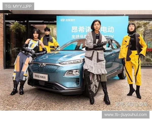 休闲联名足球服品牌引领跨界时尚潮流体验新风尚魅力品味升级之选